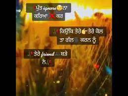 Check spelling or type a new query. Ignore New Heart Touching Shayari Punjabi Sad Shayari Status New Whatsapp Status Status 24 Hour