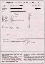 We did not find results for: Nak Beli Kereta Terpakai Atau Second Hand Ikuti Tips Ini Agar Tidak Tertipu