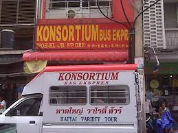 Flights from kuala lumpur intl. Kuala Lumpur To Hat Yai By Bus Kopisechawan