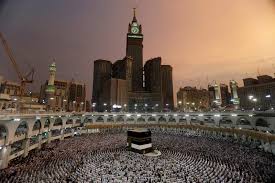 One who having made the haj, or pilgrimage, to mecca, is entitled to wear a green turban and assume. Muslims Begin Annual Haj Pilgrimage In Mecca