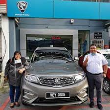 From mapcarta, the free map. Proton 4s Showroom Service Center Kepong Now Open Salient Progress Sdn Bhd
