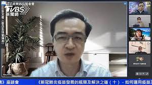 菜鸟教程(www.runoob.com)提供了编程的基础技术教程, 介绍了html、css、javascript、python，java，ruby，c，php , mysql等各种编程语言的基础知识。 同时本站中也提供了大量的在线实例，通过实例，您可以更好的. å¼·èª¿é«˜é˜²è­·ç–«è‹—è¯äºž 6æœˆè§£ç›² é€ç·Šæ€¥æŽˆæ¬Š Tvbs Line Today