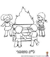 Lag b'omer iyar calendar and dates my lag b'omer activity pack shavuot sivan calendar and … 9 Lag B Omer Ideas Lag Baomer Lag Bomer Squirrel Coloring Page