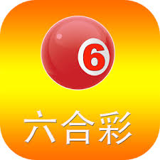 Maybe you would like to learn more about one of these? å…­åˆå½©å³æ™‚é–‹çŽ