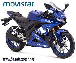Currently 36 yamaha bikes are available for sale in indonesia. Yamaha Motor Indonesia Price List Off 65 Medpharmres Com