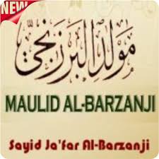 Check spelling or type a new query. Maulid Barzanji Lengkap Apk 2 0 Download Apk Latest Version