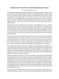 Saat itu, ada perkelahian antara kaun qibthi dengan kaum bani israil. Strategi Dakwah Kampus