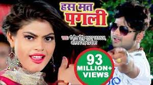 Https Tu Kya Dil Lagayega Bojpuri Rytmp3 Com