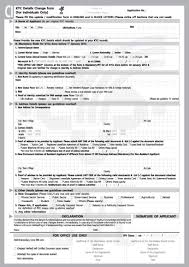 First name please fill in the required fields but i had yet to get a locker for myself, and i. Sbi Kyc Form