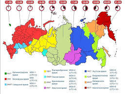 Chasovye Poyasa I Zony Chasovye Zony Na Territorii Rossii