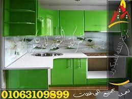 تصميمات مطابخ اكريليك حديثة kitchen kitchen cabinets home decor