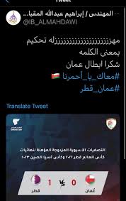 تصفيات كاس العالم قاره اوربا. X4icxdz8fofwtm