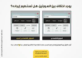 نسما للطيران On Twitter اكتب جوابك هنا تذاكر نسما للطيران تابعنا Nesmaairlines ريتويت وادخل السحب على 5 تذاكر طيران بين الرياض جدة و الدمام Https T Co Jxkzlyfvqm