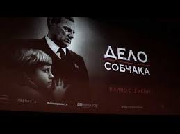 скандал соловьев и собчак на тв вырезано из эфира Lyudmila Narusova V Gostyah U Dmitriya Gordona 3 4 2014 Youtube