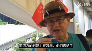 居港澳洲老人批示威者：通過破壞香港來取得「自由」很荒謬