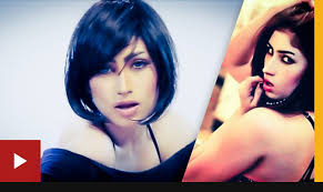 BBC News Afaan Oromoo