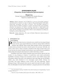 Cobalah definisikan kembali pengertian integrasi nasional menurut kelompok anda. Http Journal Uin Alauddin Ac Id Index Php Inspiratif Pendidikan Article Download 4940 4403