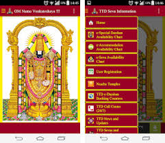 Ttdonline Seva Booking Apk Download Latest Version 2 0 8