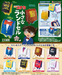 名探偵コナン 小さなランドセル リーメント detective conan detective conan