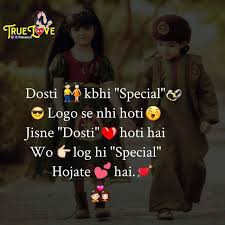Pin On True Love