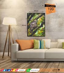 زين جدران منزلك بلوحات ليبدو لطيف ا بقطع مميزة ومختلفة من لوحات الحيوانات التى تحبها من نشتري إمكانية طلب براويز لخام Animal Wall Art Furniture Decor