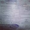 Dan biasanya jarak antara lain halnya jika kalian merasa bisa menyediakan waktu untuk mengurus surat tilang ke pengadilan. Https Encrypted Tbn0 Gstatic Com Images Q Tbn And9gctuy7prppln V89qez9o14rp8wzstole06fh8xhxy3ucj6popyz Usqp Cau