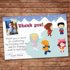 Birthday Wishes For Baby Boy 1st Birthday From Parents In Marathi Birthday Card With Marathi Message Wedding Card Thank You Message Samplewedding Inv Birthday Thank You Cards Kids Birthday Party Invitations Birthday Template