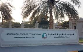 تقدم كليات التقنية العليا فرع دبي للطالبات درجة البكالوريوس في كلية علوم الكمبيوتر والمعلومات وما بها من تخصصات داخلية، وإليكم تخصصات الطالبات في الكلية. Ø·Ø§Ù„Ø¨Ø§Øª ÙÙŠ ØªÙ‚Ù†ÙŠØ© Ø§Ù„Ø´Ù€Ù€Ù€Ù€Ù€Ù€Ù€Ø§Ø±Ù‚Ø© ÙŠØ´ØªÙƒÙŠÙ† Ø§Ø±ØªÙØ§Ø¹ Ø§Ù„Ø±Ø³ÙˆÙ… Ø§Ù„Ø¯Ø±Ø§Ø³ÙŠÙ€Ù€Ø© Ø§Ù„Ø®Ø· Ø§Ù„Ø³Ø§Ø®Ù† Ø§Ù„Ø¥Ù…Ø§Ø±Ø§Øª Ø§Ù„ÙŠÙˆÙ…