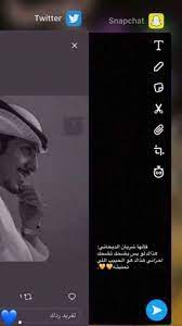 شريان الديحاني bff quotes mixed feelings quotes love quotes wallpaper