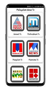 Asianet news c fore survey. Asianet News Live Malayalam News Live Tv For Android Apk Download