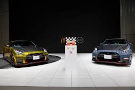 Ünlü ve amatör yazarlardan en güzel harga nissan skyline gtr di malaysia kitapları incelemek ve satın almak için tıklayın. Mcdonald S Happy Meal Tawar Mainan Nissan Gt R Nismo Special Edition 2022 Funtasticko Net