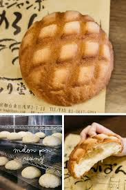 Melon Pan Recipe Sweet Pastries Food Melon Pan Recipe