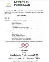 Baca info loker terkini di daerah bank mandiri taspen pos sebelumnya bernama pt bank sinar harapan bali yang dikenal dengan. Petugas Sortir Kantor Lowongan Kerja Pandaan Pasuruan Facebook