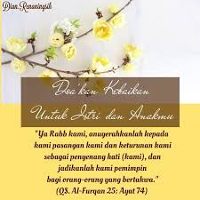 Doakan Kebaikan Untuk Istri Dan Anakmu Doa
