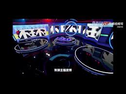Jun 05, 2021 · 【now新聞台】中國科網巨頭騰訊高層日前指部分短片平台的內容影響用戶心智，形容是「豬飼料」。短片分享平台抖音母公司字節跳動就指，騰訊污名化短片行業，言論極其傲慢和不公允。 æ±äº¬å¥§é‹ é¨°è¨Šé–‹å¹•ç›´æ'­ä¸è¦‹ä¸­åœ‹éšŠå…¥å ´ç•«é¢ç¶²æ°'æ‰¹è³£åœ‹æ€'åˆªapp é¦™æ¸¯01 å³æ™‚ä¸­åœ‹