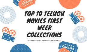 Top 10 Telugu Movies First Week Collections Ap Ts Worldwide Software compilation top 10 collection top 10 collection. top 10 telugu movies first week