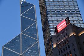 中銀香港：大灣區為香港金融業帶來重大機遇- 財經快訊- 點新聞