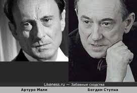 В седьмом классе поступил в драмкружок. Arturo Mali I Bogdan Stupka Chast 2 Zabavnye Shodstva