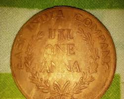 East India Company Coin - Arts ...