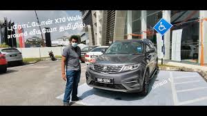 We did not find results for: Tamil Review à®ª à®° à®Ÿ à®Ÿ à®© X70 à®® à®¤à®² à®ª à®•à®® Proton X70 Part 2 Walkaround Video Youtube