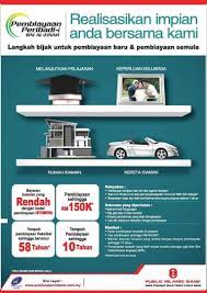Tugas saya ialah senangkan kerja anda hilangkan pening kepala anda. Pembiayaan Peribadi I Bai Al Einah Realize Your Dreams Together With Us The Public Islamic Bank Cooperative Take Smart Steps For New Budgeting Refinancing