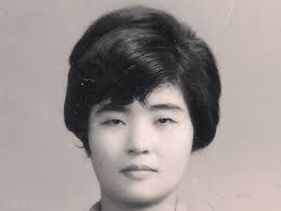 Ying-Chiau "Ying" Cheng's Obituary