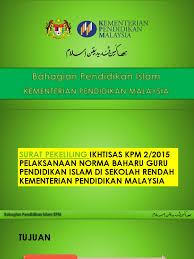 Surat pekeliling ikhtisas kpm bil 8 2016: Norma Baharu Gpi 2015