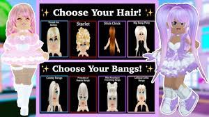 Custom Hairstyles New Hair And Bangs Royale High Update Youtube