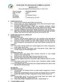 3.1 menjelaskan kegiatan persiapan membaca permulaan (cara duduk wajar dan baik, jarak antara mata dan buku, cara memegang buku, cara membalik halaman buku, gerakan mata dari kiri ke kanan, memilih tempat dengan cahaya yang terang, dan etika membaca buku) dengan cara yang benar. Top Pdf Rpp Kelas 1 Tema 1 Subtema 1 Pembelajaran 3 123dok Com