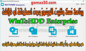 Intel ® 945gc yonga seti. Ø§Ø³Ø·ÙˆØ§Ù†Ø© ØªØ¹Ø±ÙŠÙØ§Øª Ø¨ÙˆØ±Ø¯Ø© Ø§Ù†ØªÙ„ Ø¨Ù†ØªÙŠÙˆÙ… Ù¤ ÙˆÙŠÙ†Ø¯ÙˆØ² Ø§ÙƒØ³ Ø¨ÙŠ