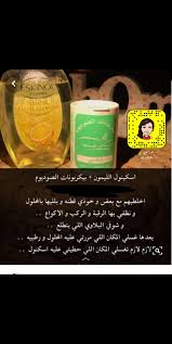 Pin By Swr On Shopping In 2020 Bath And Body Care Beauty Skin Care Routine Body Care