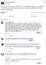 Maybe you would like to learn more about one of these? Mustafa Jabbar Tik Tok Shut Down Dhaka Tribune