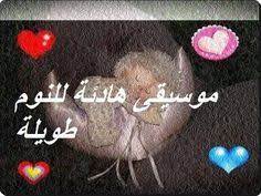 اغاني اطفال للنوم اغانى اطفال قديمة أغاني أطفال اغاني اطفال صغار اغاني اطفال مضحكة christmas bulbs christmas ornaments holiday decor