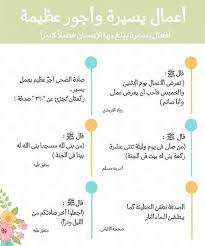 أسرار علاج ضغط الدم المرتفع , تصلب الشرايين ودقات القلب السريعة.!! Ø¹Ù„Ø§Ø¬ Ø¯ÙˆØ§Ù„Ù‰ Ø§Ø§Ø³Ø§Ù‚ÙŠÙ† Ø¯ÙƒØªÙˆØ± Ù…Ø§Ø²Ù† Ø§Ù„Ø³Ù‚Ø§ ÙƒÙ†Ø² Ø¬Ø¹Ù„Ù‡ Ø§Ù„Ù„Ù‡ Ø¹Ù„Ø§Ø¬ Ø¯ÙˆØ§Ù„ÙŠ Ø§Ù„Ø³Ø§Ù‚ÙŠÙ† ÙˆÙŠØ´ÙÙŠ Ø¨Ø³Ø±Ø¹Ø© Ø·Ø±Ù‚ Ø·Ø¨ÙŠØ¹ÙŠØ© Yafik Rian
